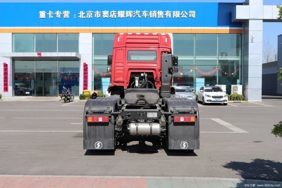 M3000 480hp 6X4 Corazón de camión de remolque con control de velocidad ACC de Shaanxi Automobile