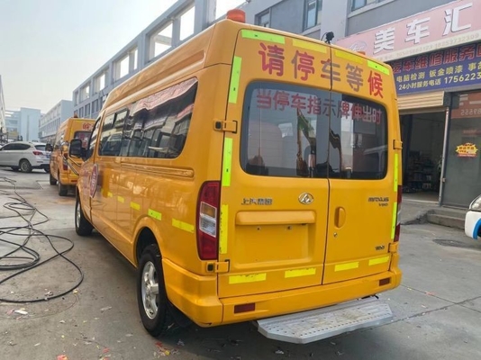 Autobús escolar de Dongfeng para estudiantes de primaria Motor diesel de segunda mano Motor Weichai