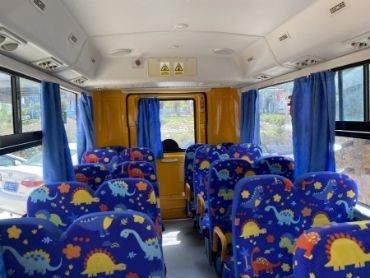 Las emisiones de los autobuses escolares de primaria de la categoría &quot;Euro 4&quot; deberán ajustarse a las normas del anexo I del presente Reglamento.