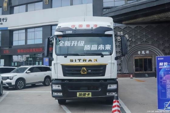 270 HP SINOTRUCK SITRAK G5S Luxury 4X2 6.8m AMT Camión de almacén de transmisión automática