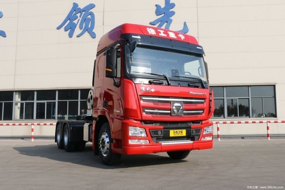 Xugong Hanfeng G7 480hp 6X4 LNG Tractor Truck cabeza para 2 pasajeros caliente y diesel